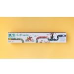 Puzzle - My Bike - Image 5