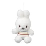 Mobile Musical Miffy - Stripes - Image 7
