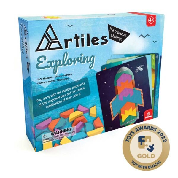 Artiles - O Desafio do Trapézio "Explorando" - Image 1