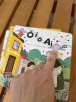 Livro Musical – Ó i ó ai - Canções tradicionais da nossa infância - Image 4