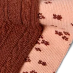 Pack de 2 Collants | Safari Friends | Multi - Image 2